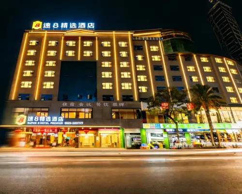 Super 8 Hotel (Guang'an Siyuan Square Municipal Government) Hotels in Guang'an