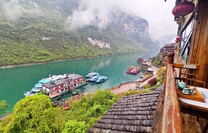 Shuibo Renjia Inn