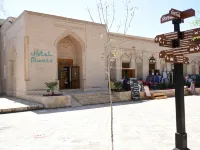 Munis Boutique Hotel Hotels in Bukhara