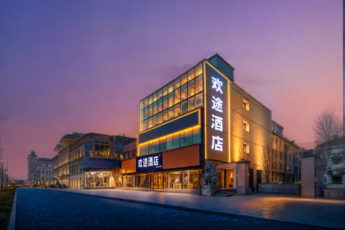 Pai Hotel (Shangqiu Guide Road Municipal Government Branch) - 2-Star