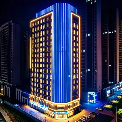 HanTing Hotel (Qingdao West Coast Chengshiyangtai) Hotels in der Nähe von Westküste
