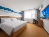 ELong Ruiyun Hotel (Sanhe Yanjiao Station CNOOC Street Store)