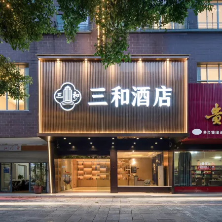 Sanhe Hotel