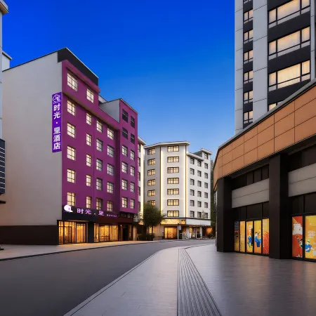 Shiguang Li Design Hotel