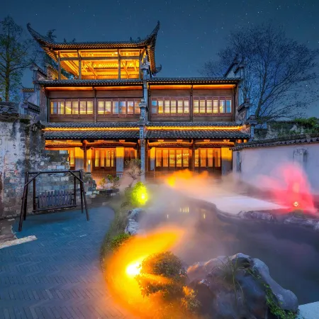 Wan'an Yinlu Homestay