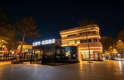 Long-term residence at Keguan Hotel (Yutian Airport Lop Nur Secret Grilling Restaurant, Urumqi) - Ramah Hewan Peliharaan