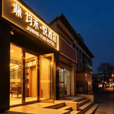 Junhe Yue Hotel (Beijing, Subway Station at Gu Lou Street, Deshengmen Gate) Hotels near Guanyue Temple