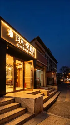 Junhe Yue Hotel (Beijing, Subway Station at Gu Lou Street, Deshengmen Gate) Hoteles en Madian