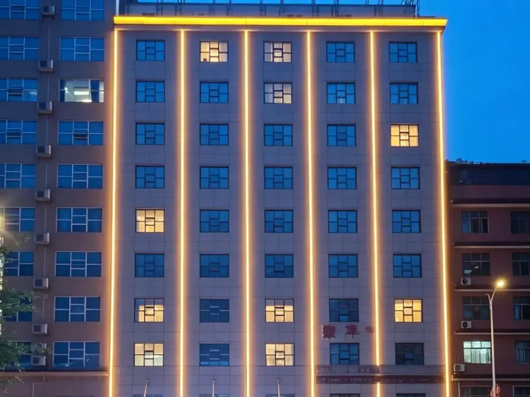Hebe Xiyue Yingshi Hotel - Loudi