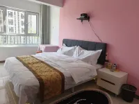 Laikeju Homestay (Gu'an Beijing Daxing Airport)