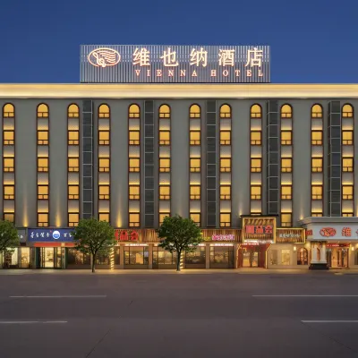 Vienna Hotel (Huadu Shiling Leather City Store) Hotels near Shiling Railway Station