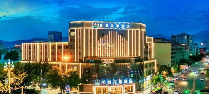 Langshen Huaji Hotel (Xichang Huoba Square) Hotels in Xichang