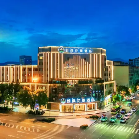 Langshen Huaji Hotel (Xichang Huoba Square)