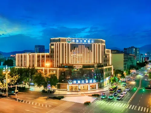 Langshen Huaji Hotel (Xichang Huoba Square)