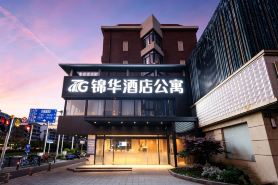 G Jinhua Hotel Apartments (Shanghai Lujiazui Center, Century Avenue Subway Station)