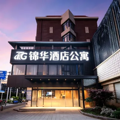 G Jinhua Hotel Apartments (Shanghai Lujiazui Center, Century Avenue Subway Station) Hotels near Yuanshen Stadium Station