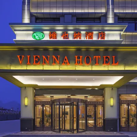 Vienna Hotel (Dachaidan)