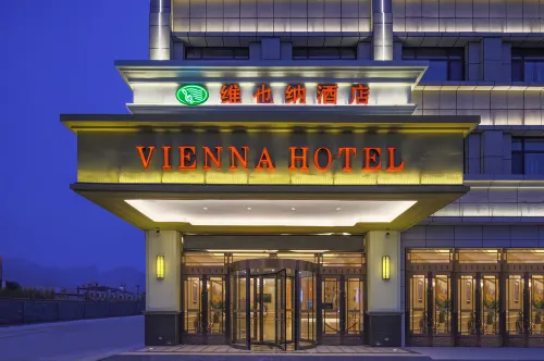 Vienna Hotel (Dachaidan)