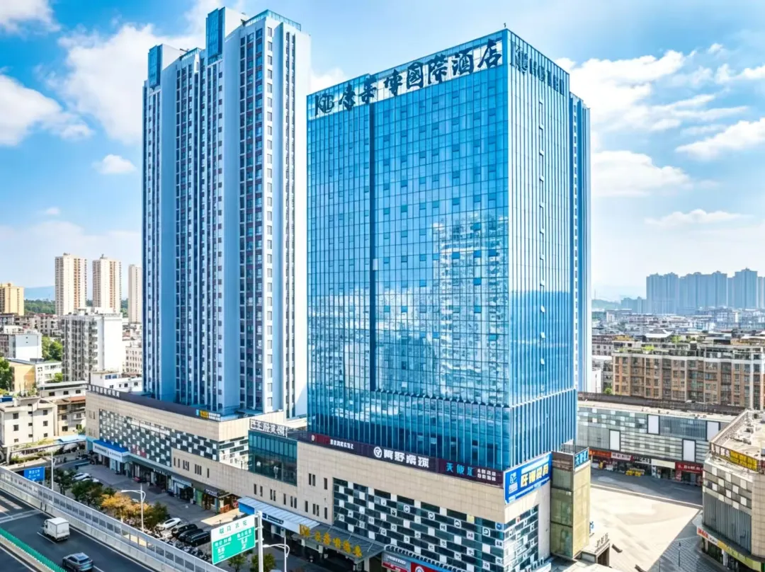 Kanglaibo International Hotel - Ganzhou