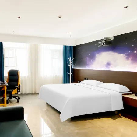 Asiainfo E-sports Hotel