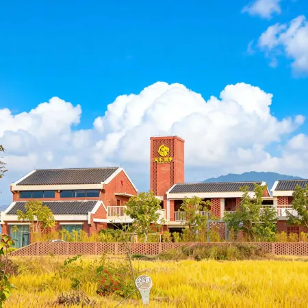 Fenghe Four Seasons Homestay