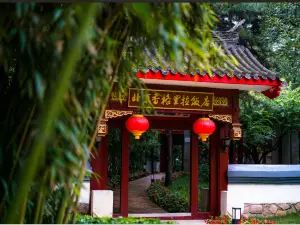 แชงกรี-ลา ปักกิ่ง