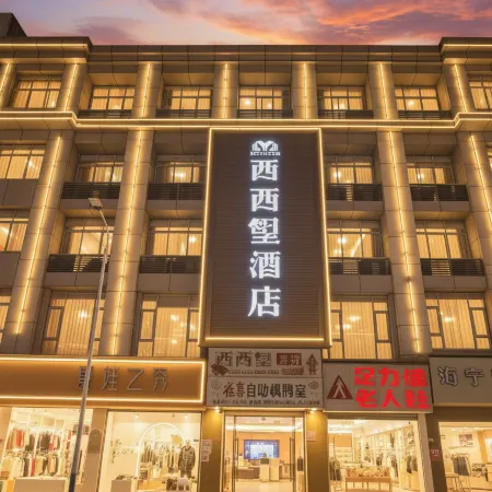 Sicily Hotel, Pingchang