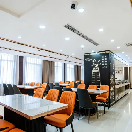 Wuwei Xingchen Four Seasons Hotel