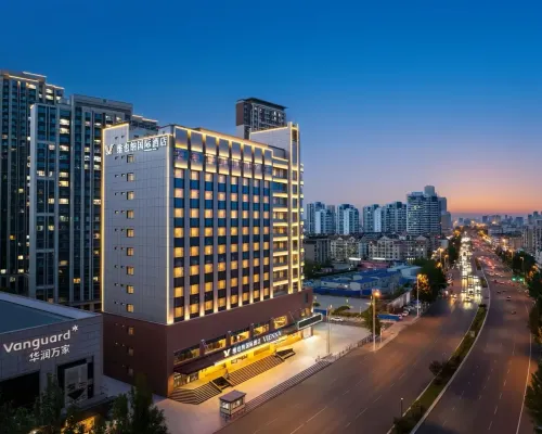 Vienna International Hotel (Tianjin Eye Branch, Tianjin Station) 天津のホテル
