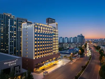 Vienna International Hotel (Tianjin Eye Branch, Tianjin Station) Hotels in 