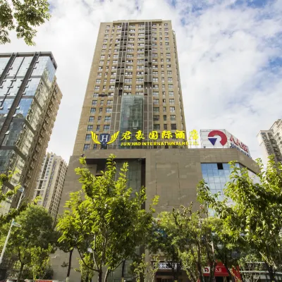 君豪國際飯店（西安高鐵北站鳳城九路地鐵站店） 凤城九路附近的飯店