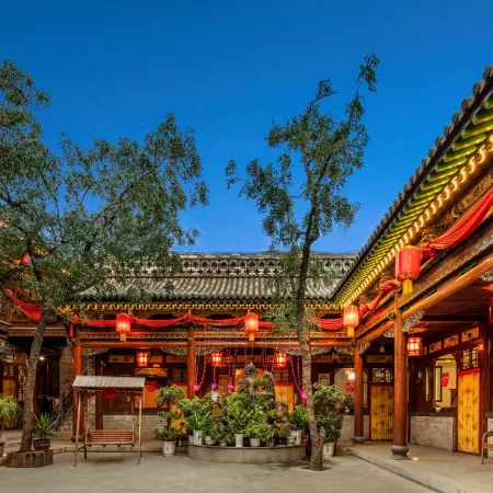 Qiwu • Phoenix Perch • Chinese Elegant Courtyard Boutique Stay (Pingyao Ancient City Scenic Area)