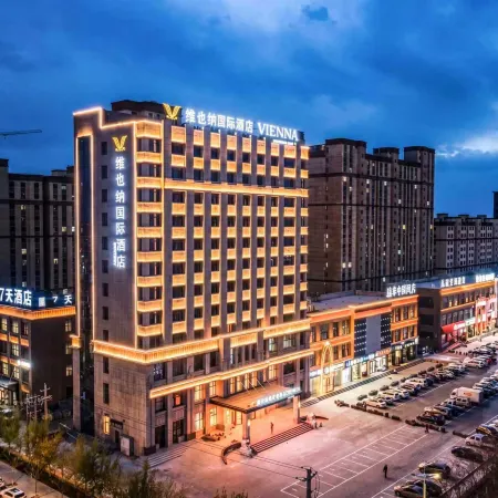Vienna International Hotel (Yu Men Municipal Government High-Speed Rail Station Branch