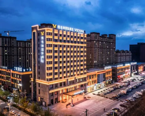 Vienna International Hotel (Yu Men Municipal Government High-Speed Rail Station Branch Hotels in Yumen