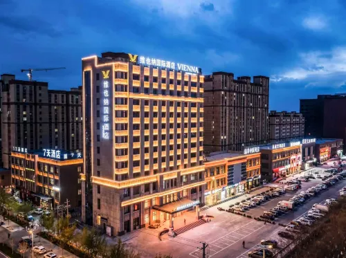 Vienna International Hotel (Yu Men Municipal Government High-Speed Rail Station Branch