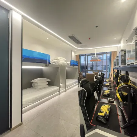 Yamu E-sports Hotel