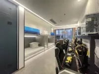 Yamu E-sports Hotel