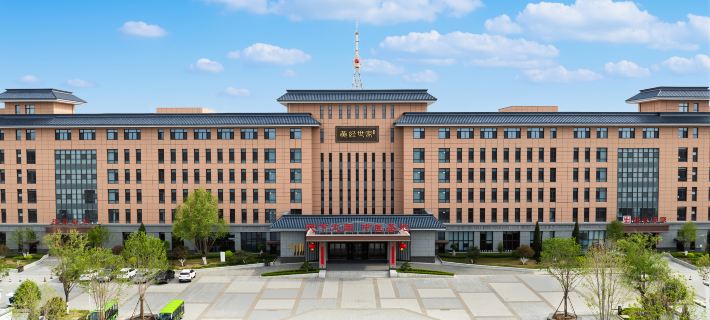Datong Huangjing Century Hot Spring Hotel Các khách sạn ở Đại Đồng