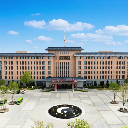 Datong Huangjing Century Hot Spring Hotel