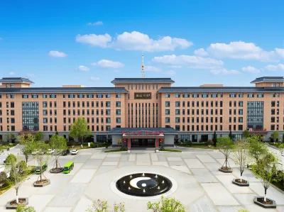 Datong Huangjing Century Hot Spring Hotel Hotels in Yunzhou District