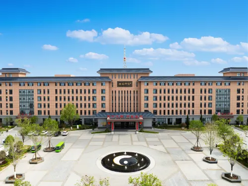 Datong Huangjing Century Hot Spring Hotel