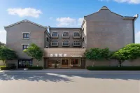 Yunxi Yueju Hotel (Shanghai International Tourism Resort Chongxi Road)