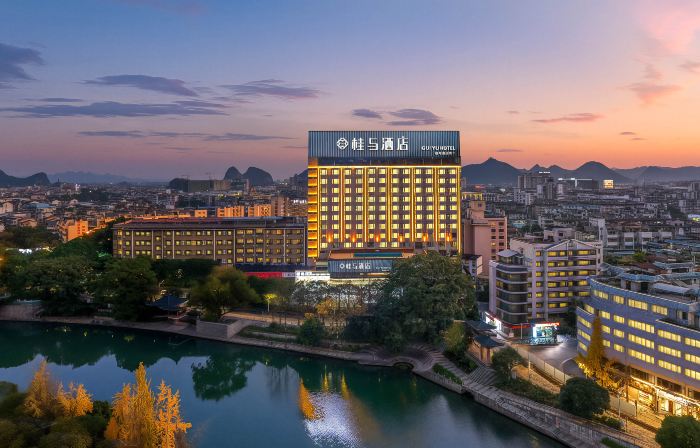 Guiyu Hotel (Guilin Elephant Trunk Mountain & Guilin Railway Station Branch)