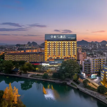 Guiyu Hotel (Guilin Elephant Trunk Mountain & Guilin Railway Station Branch)