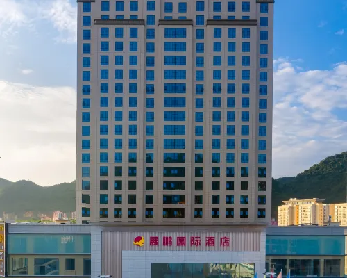 Chongzuo Daxin Zhanpeng International Hotel Hotel a Daxin