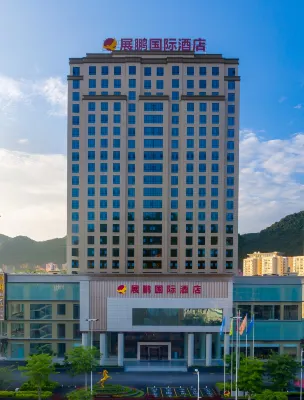 Chongzuo Daxin Zhanpeng International Hotel