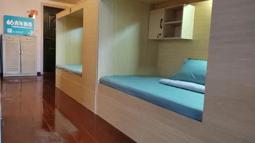 66 Hostel (Jiefangbei Area/Hong Ya Dong)