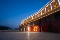 怡之豪國際飯店（桐城桐潛路六尺巷張宰相府店）