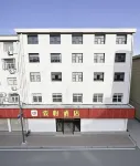 Junyi Hotel (Baokang Xiemazhen) - Mountain view