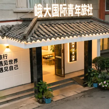 Eda International Youth Hostel